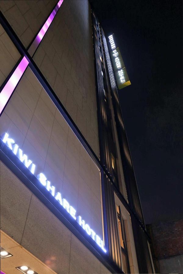 Kiwi Share Hotel Zhongli Exterior foto