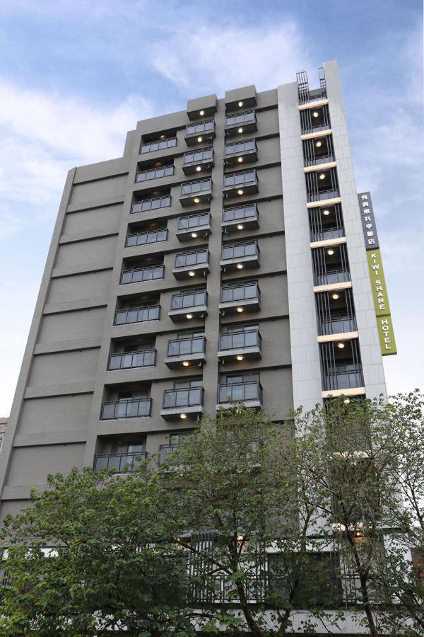 Kiwi Share Hotel Zhongli Exterior foto