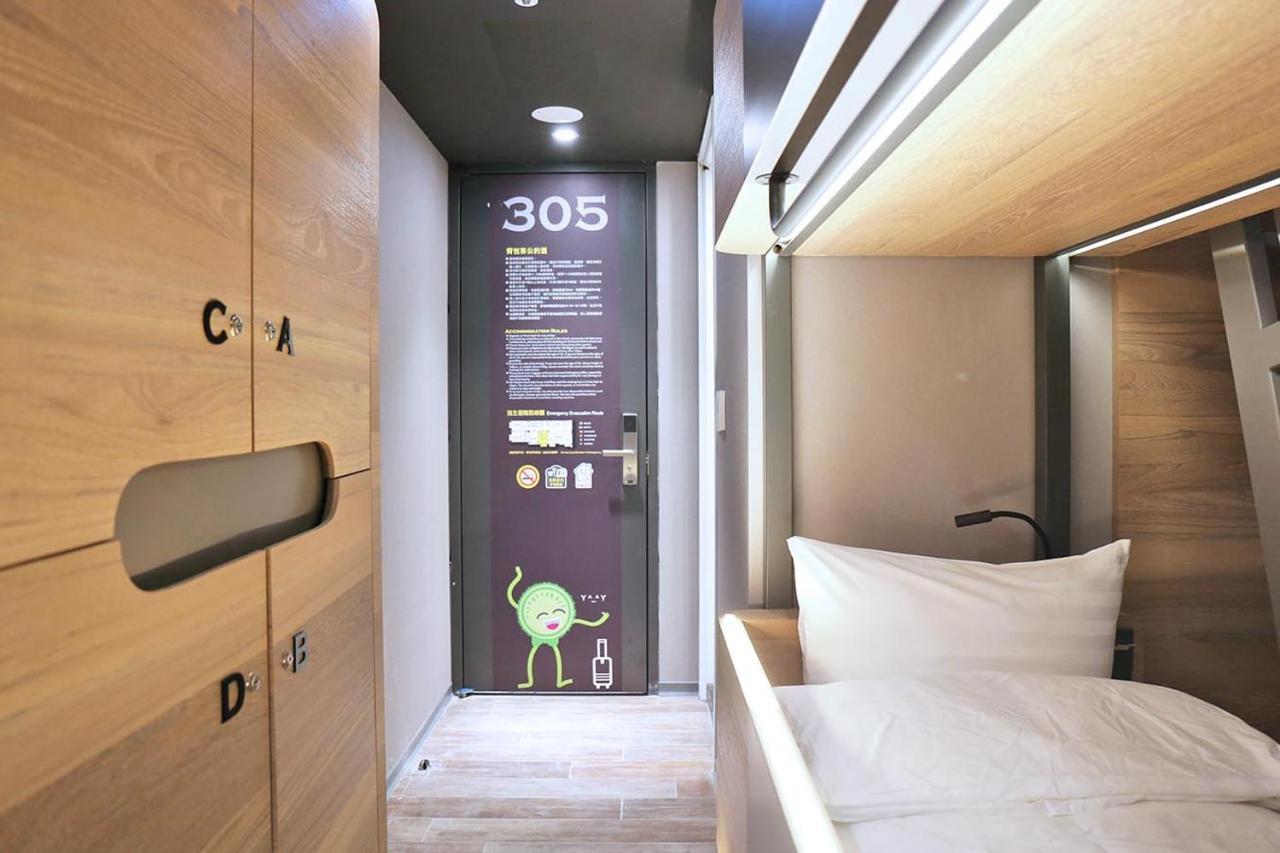 Kiwi Share Hotel Zhongli Exterior foto